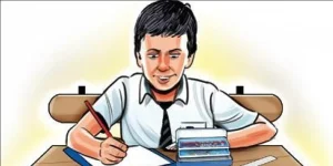 الاختبار التحصيلي في السعودية